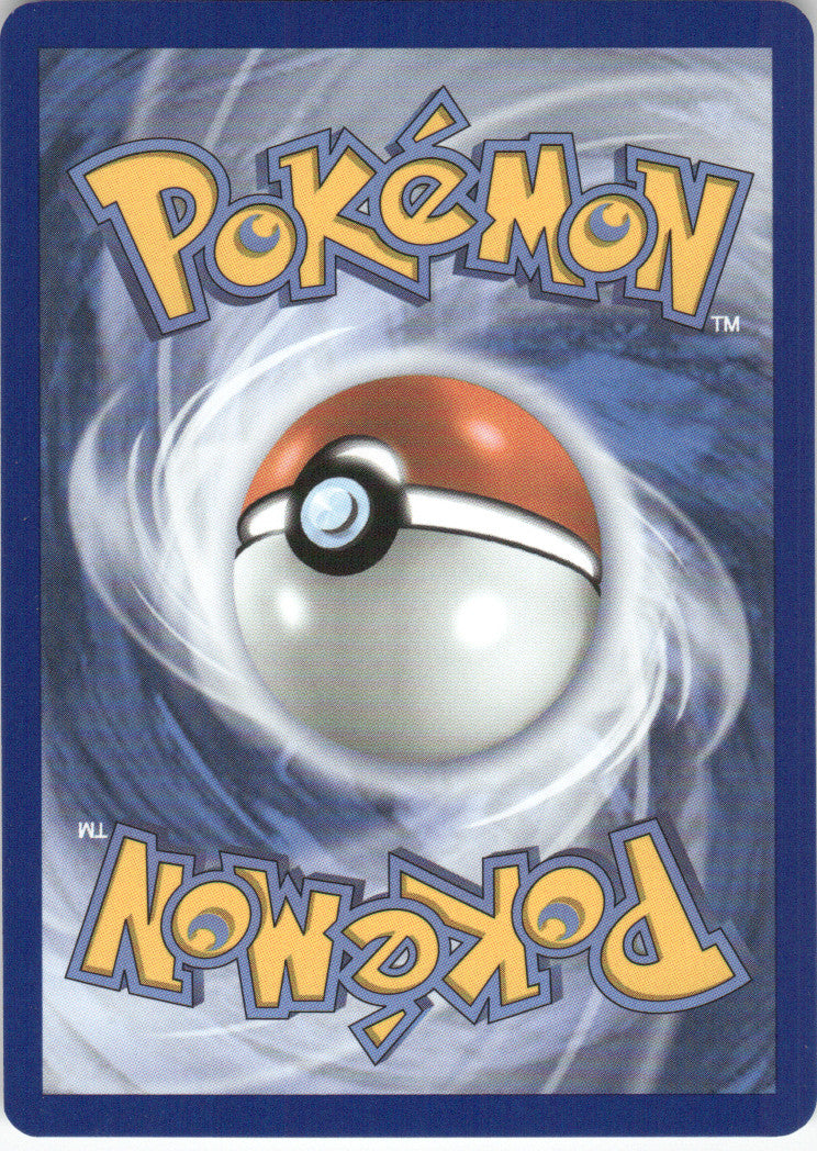 Tyrunt (Back)