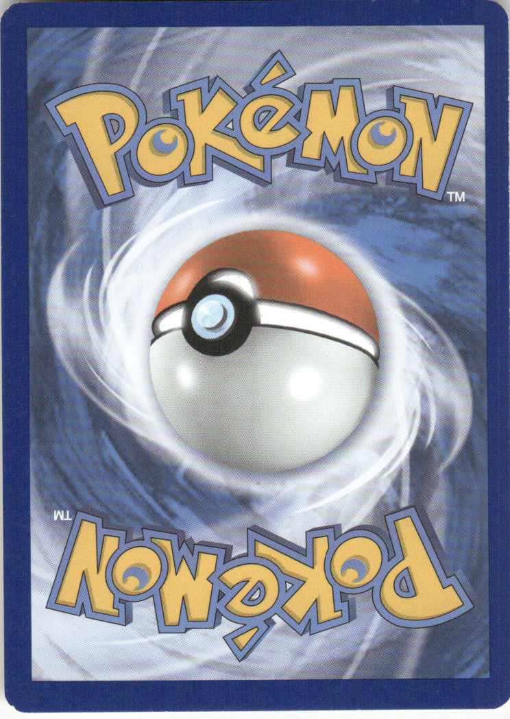 Vikavolt (Back)