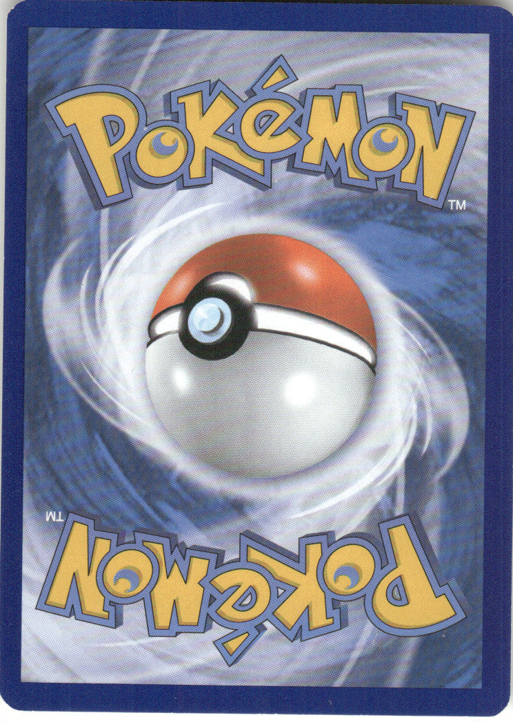 Sliggoo (Back)