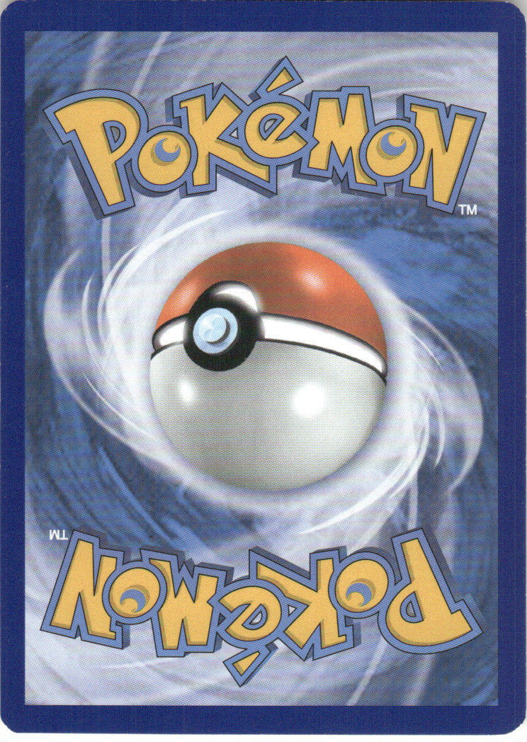 Oranguru (Back)