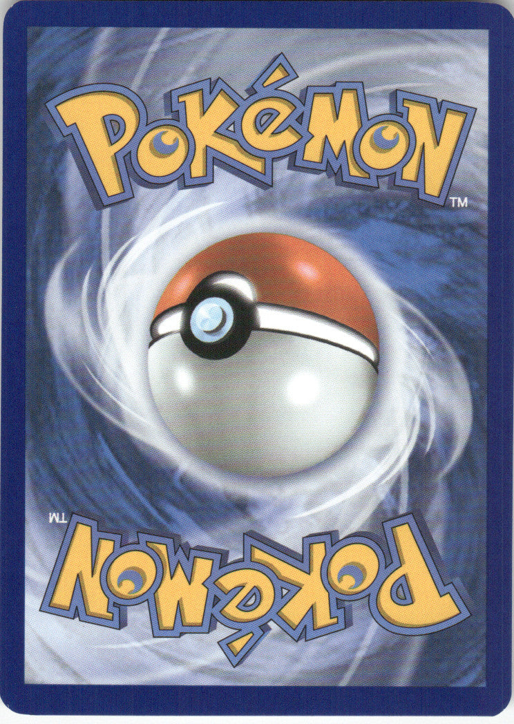 Dhelmise (Back)