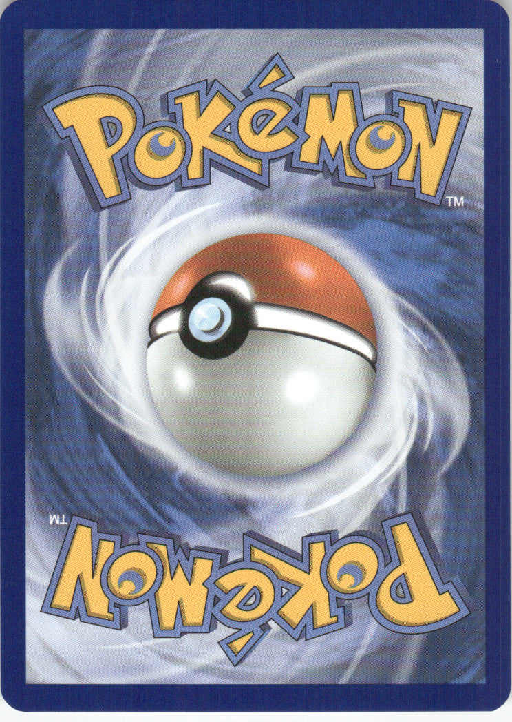 Sobble (Back)