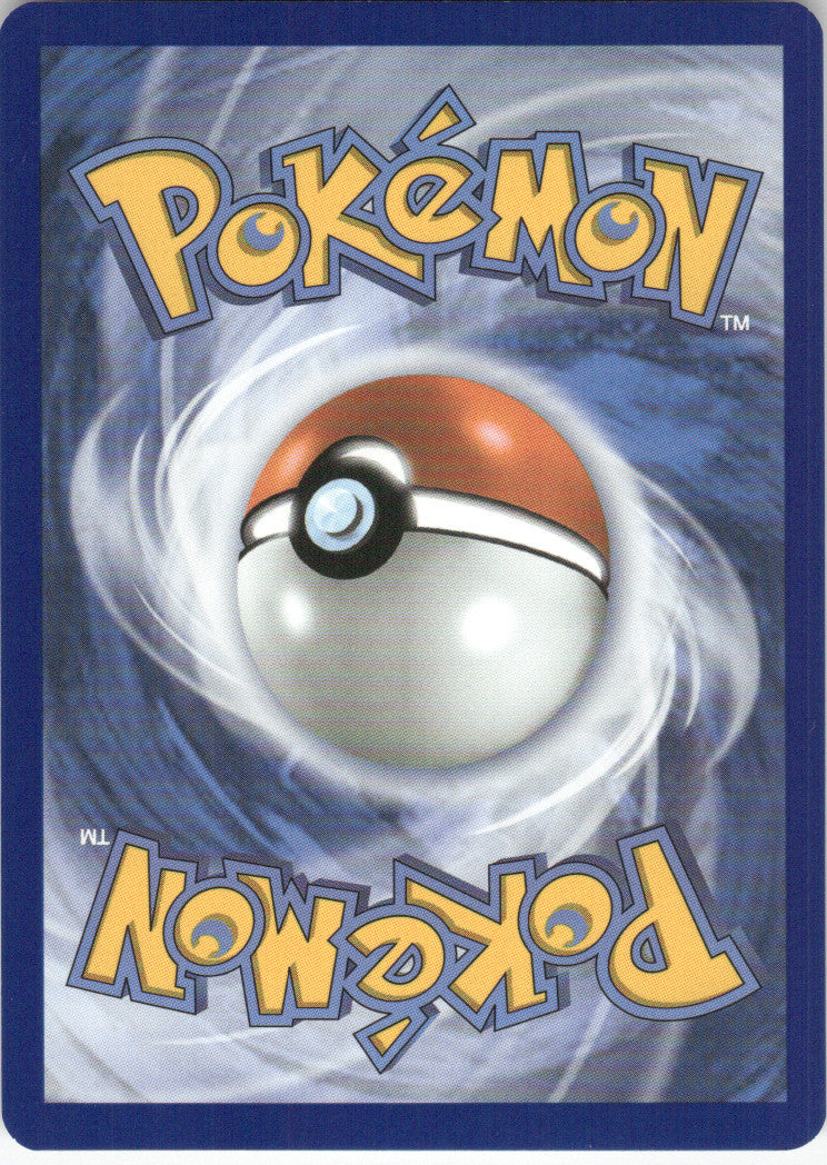 Magnezone (Back)
