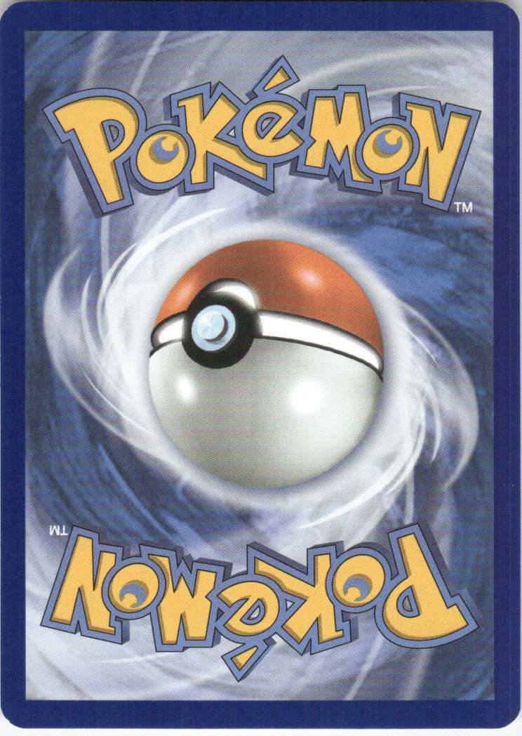 Miltank (Back)