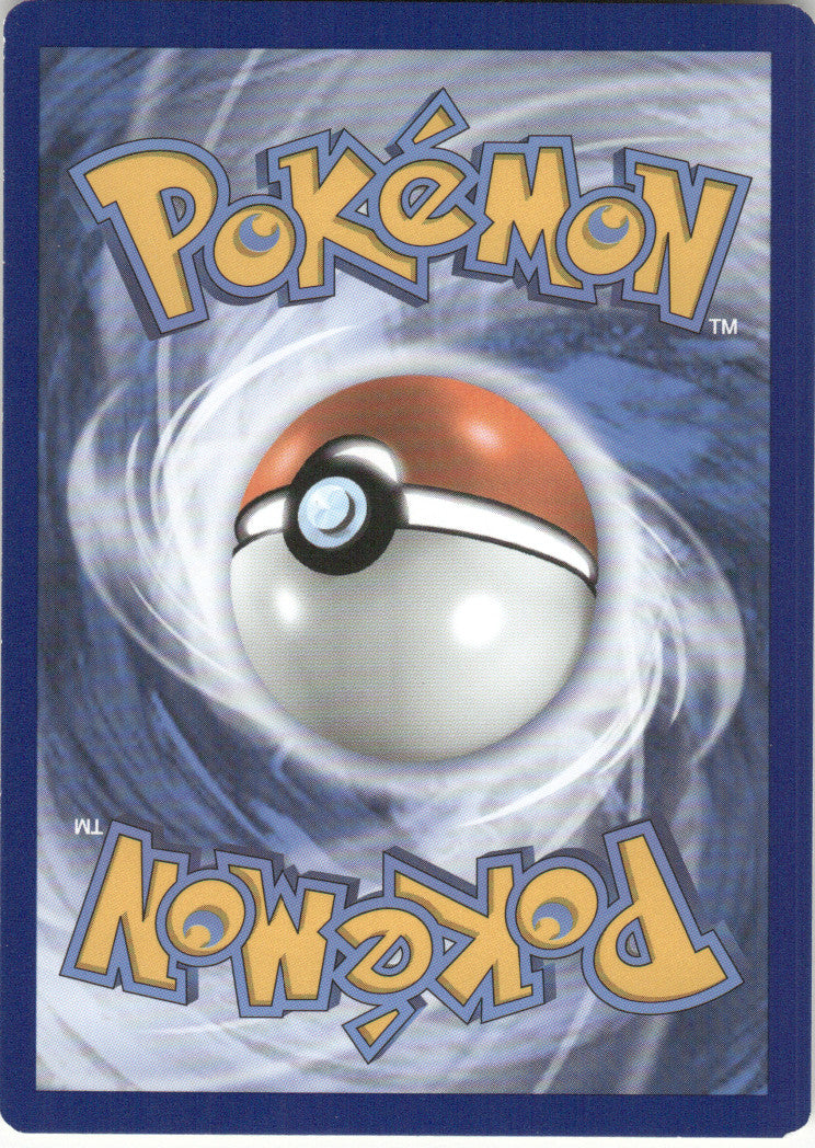 Slowpoke (Back)