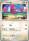 Flamigo