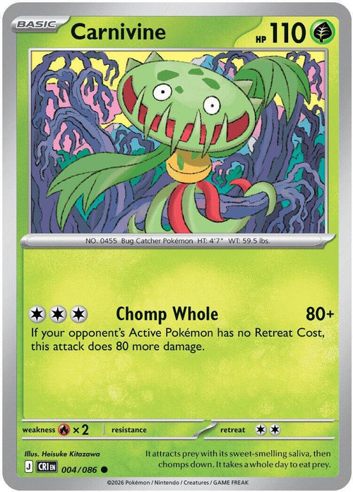 Carnivine