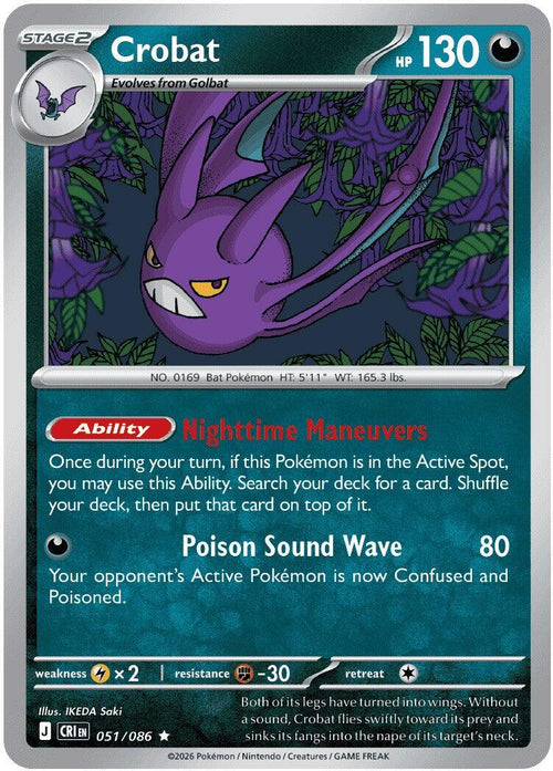 Crobat - 051/086