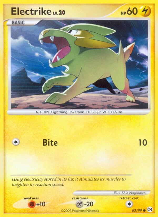 Electrike (63)