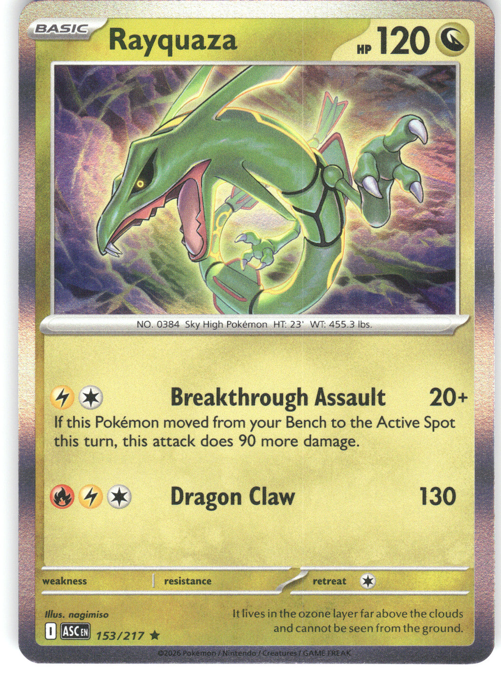 Rayquaza