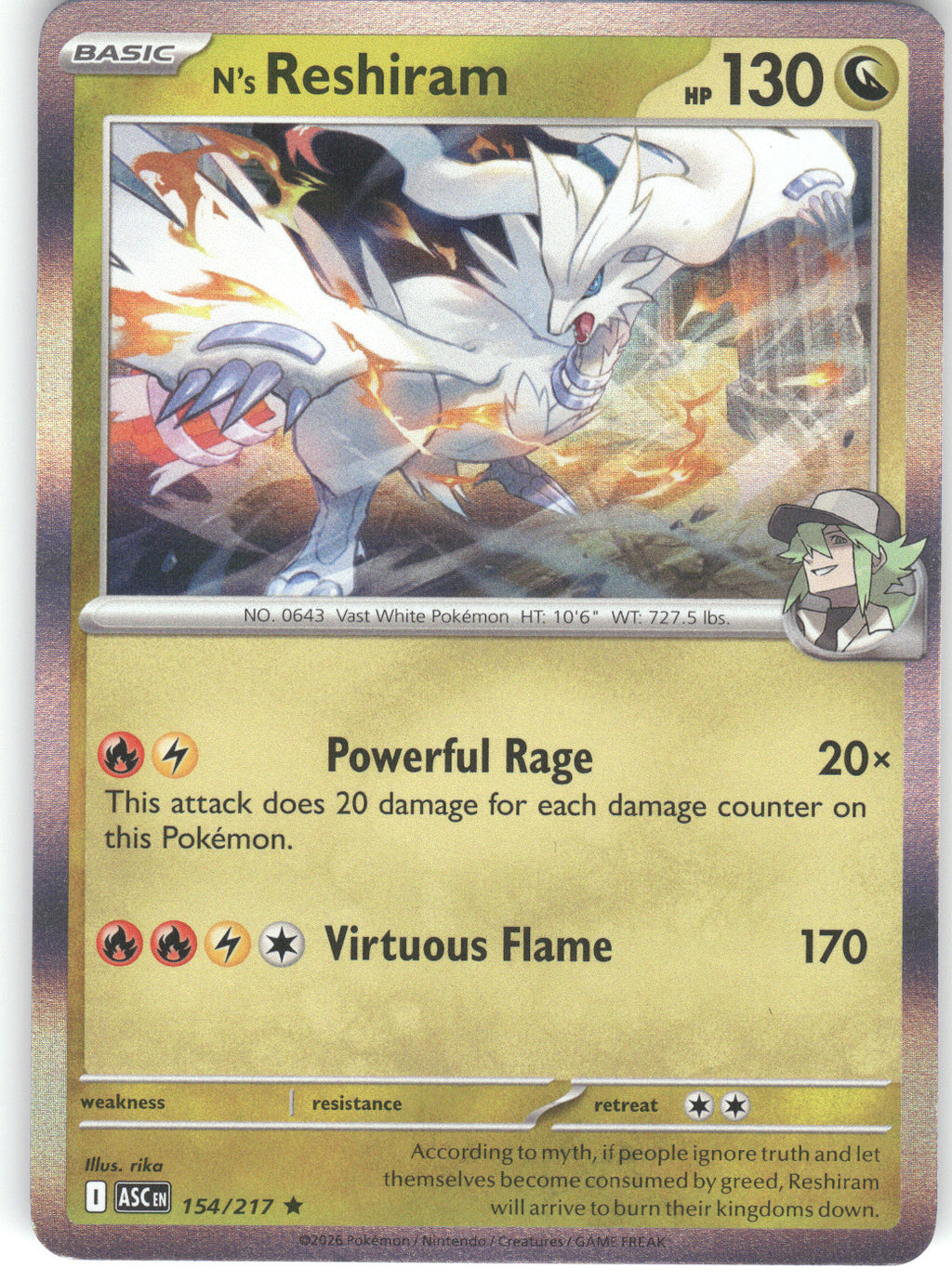 N's Reshiram
