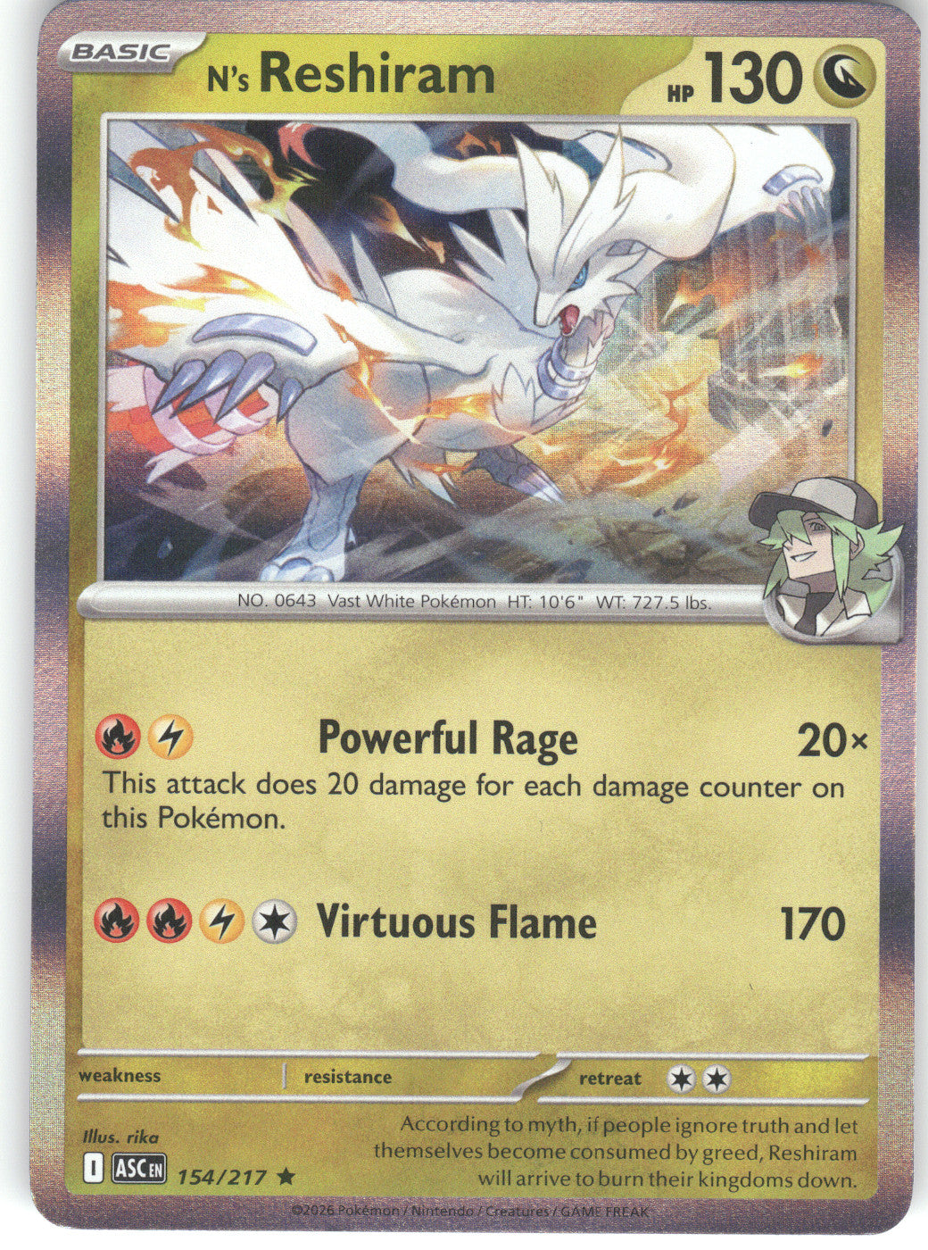 N's Reshiram