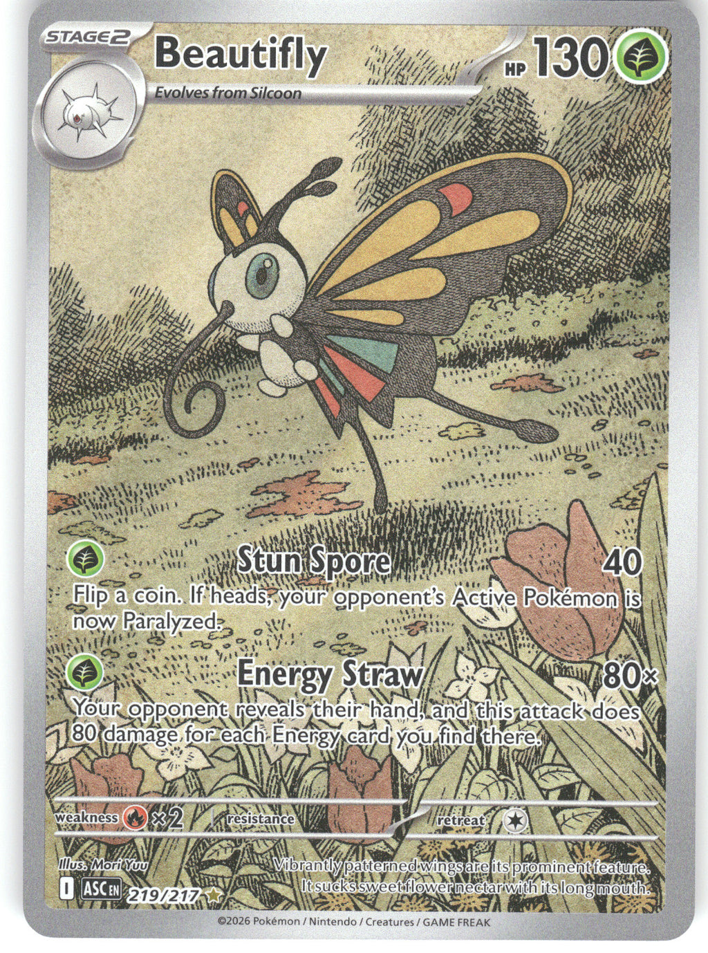 Beautifly - 219/217