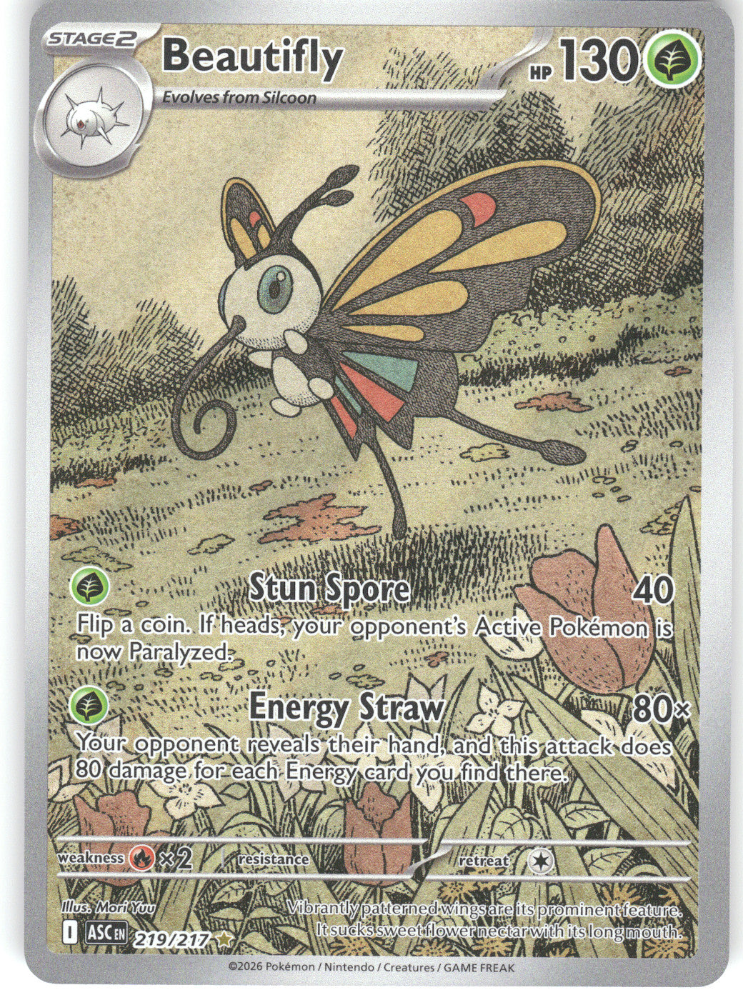 Beautifly - 219/217