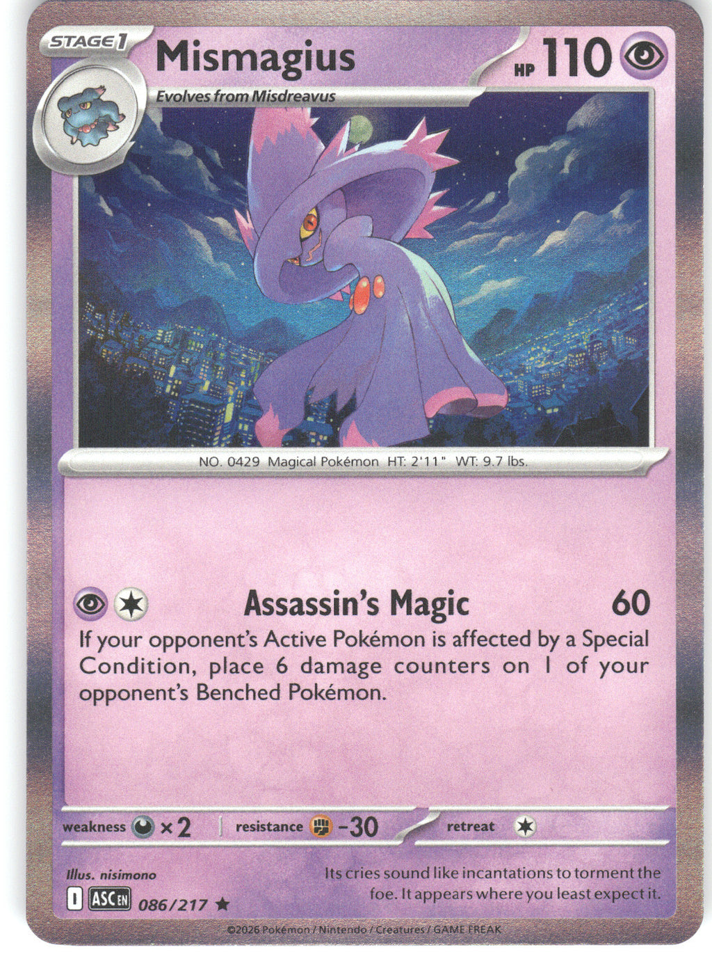 Mismagius