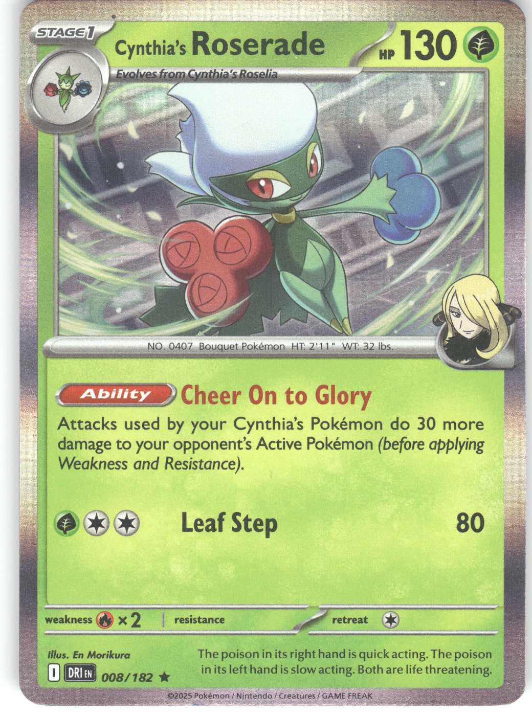 Cynthia's Roserade