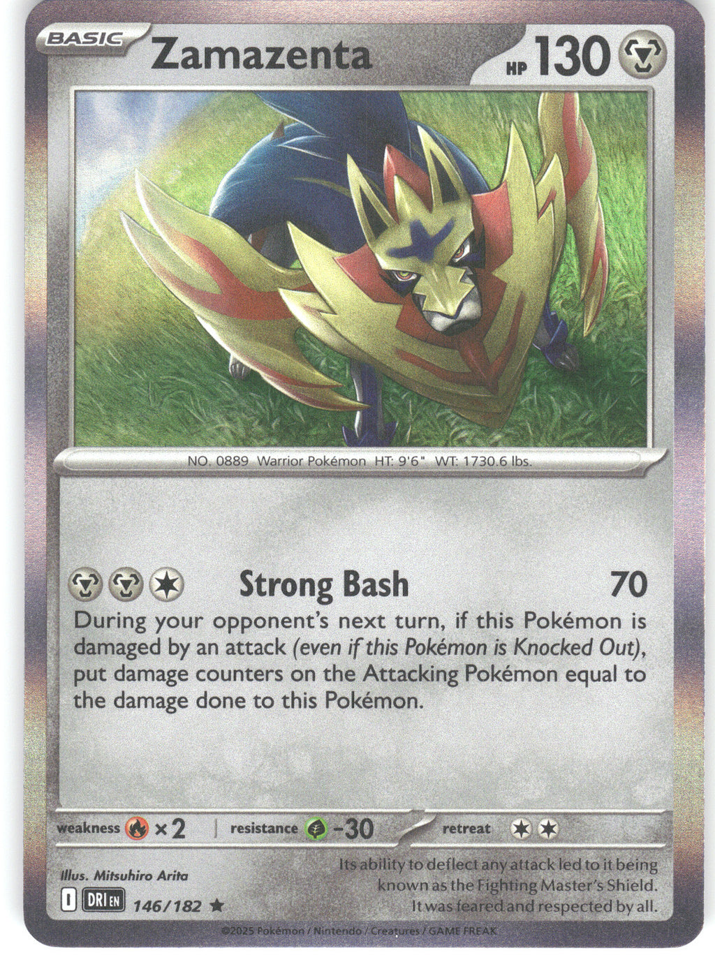 Zamazenta - 146/182