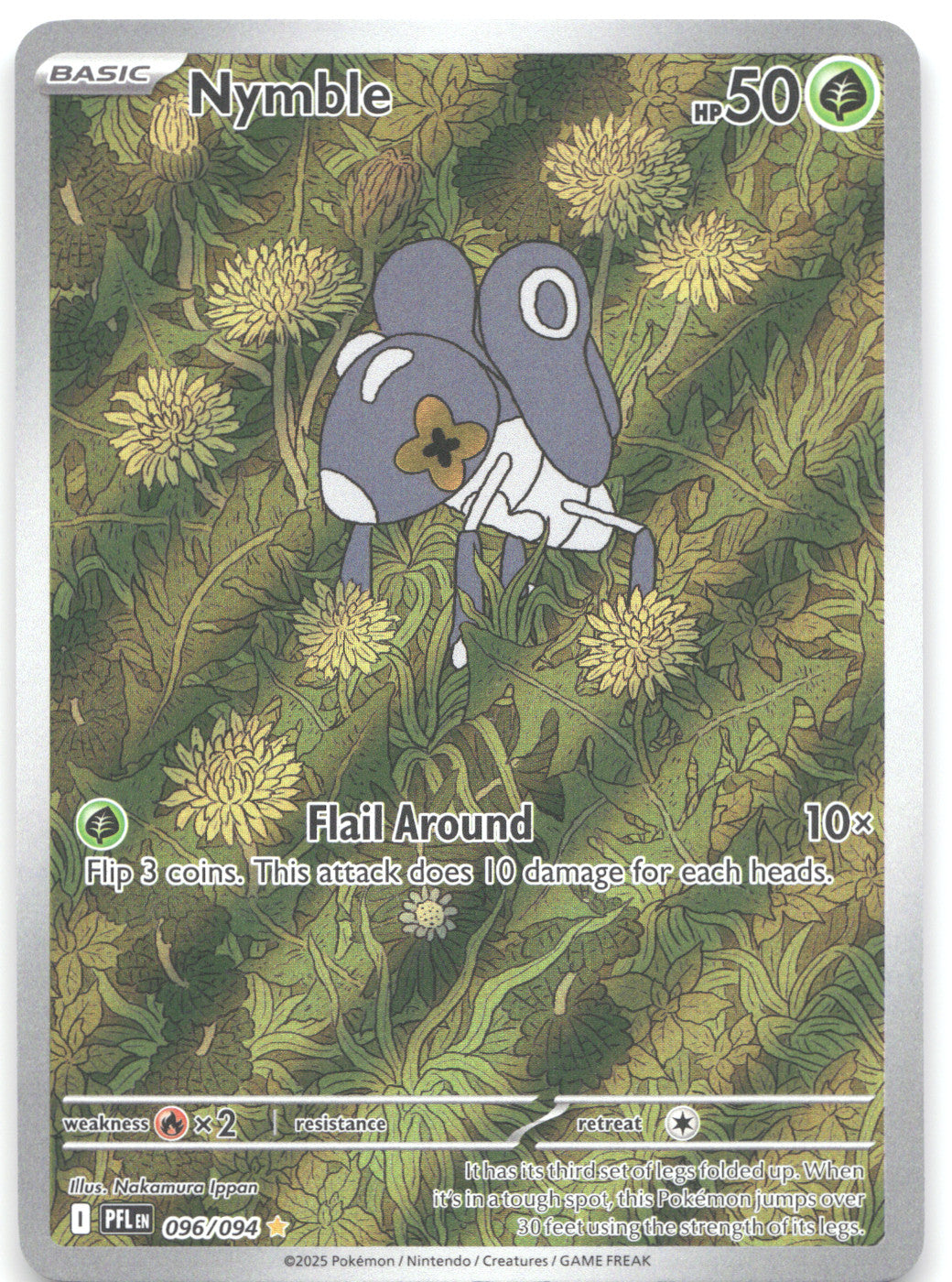 Nymble - 096/094