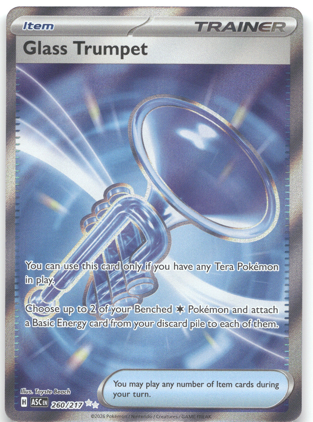 Glass Trumpet - 260/217
