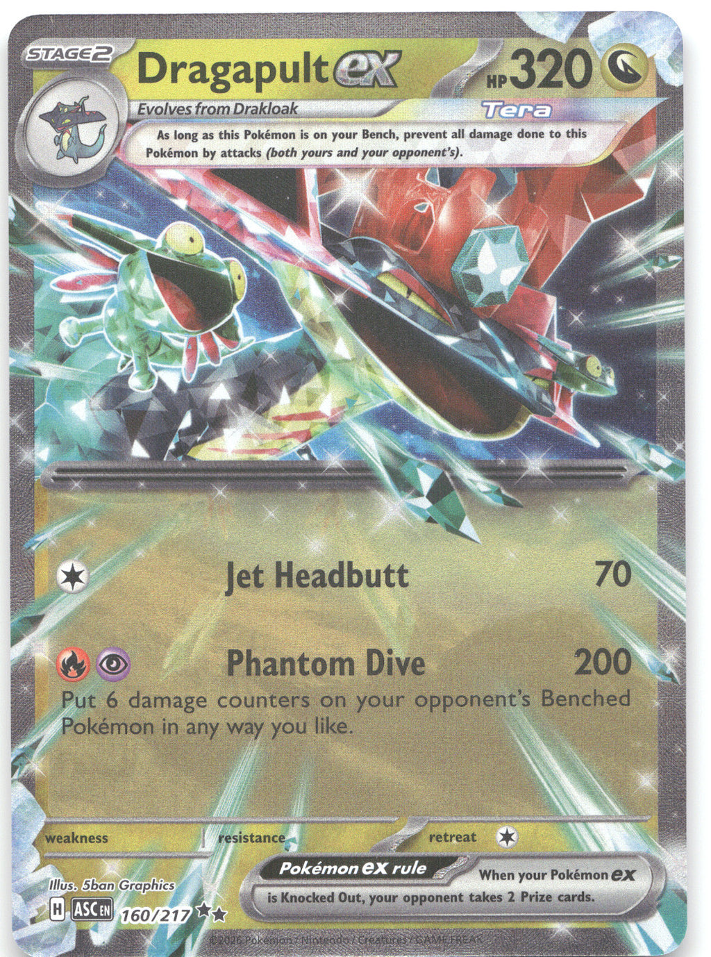 Dragapult ex