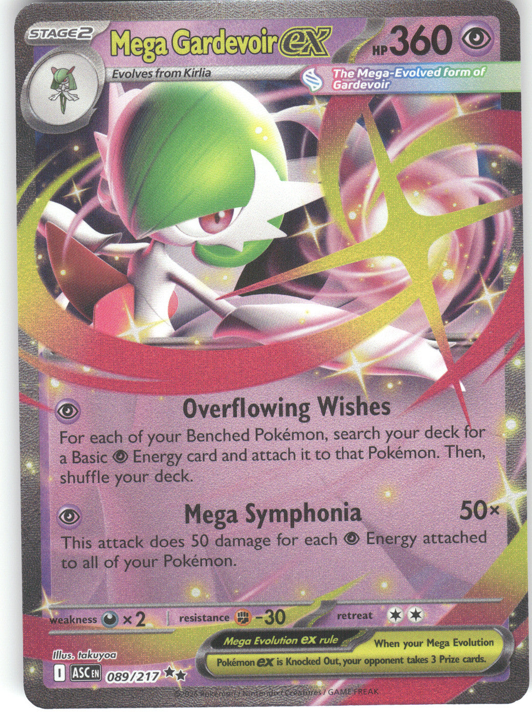 Mega Gardevoir ex