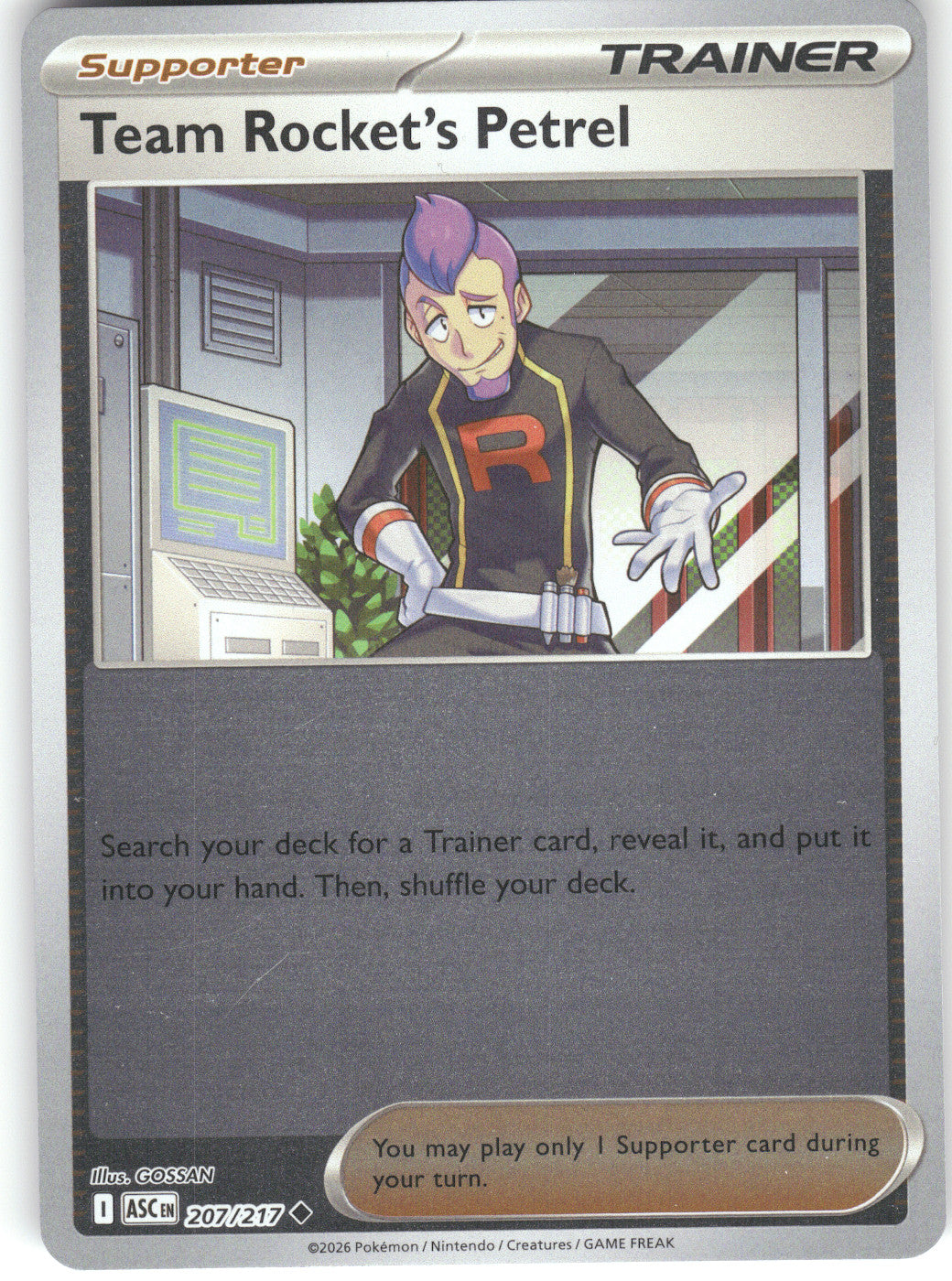 Team Rocket's Petrel