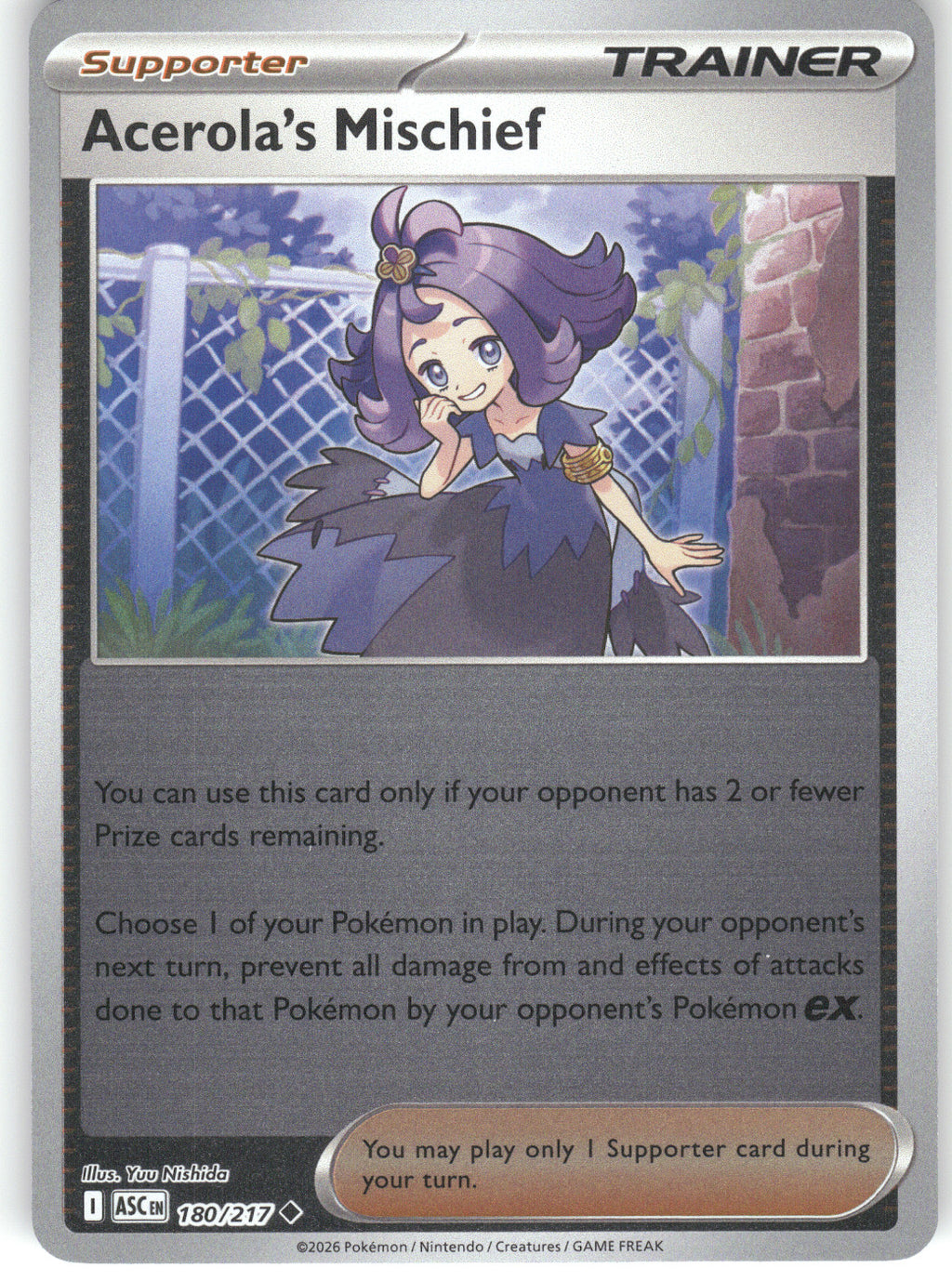 Acerola's Mischief