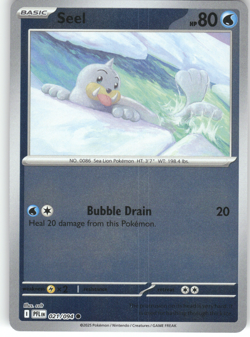 Seel