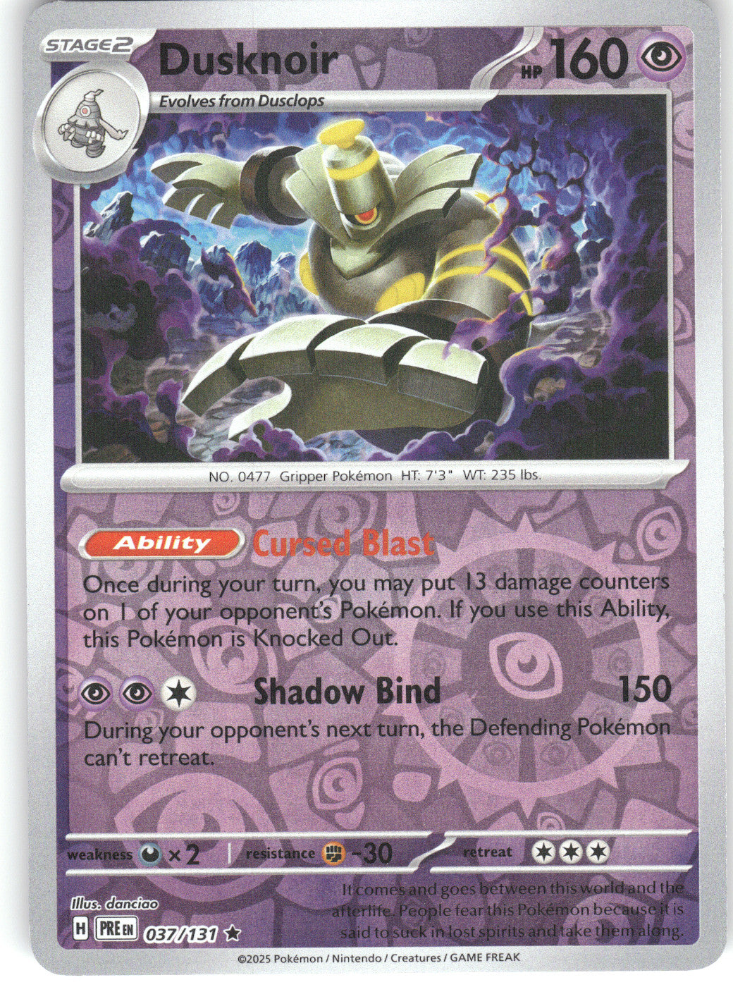 Dusknoir
