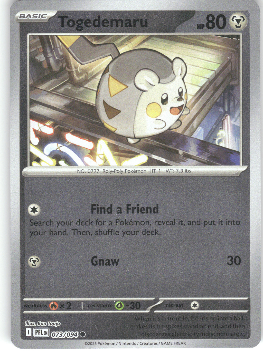 Togedemaru - 073/094
