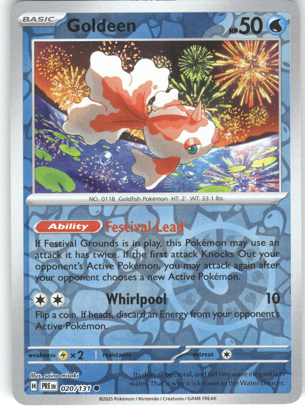 Goldeen