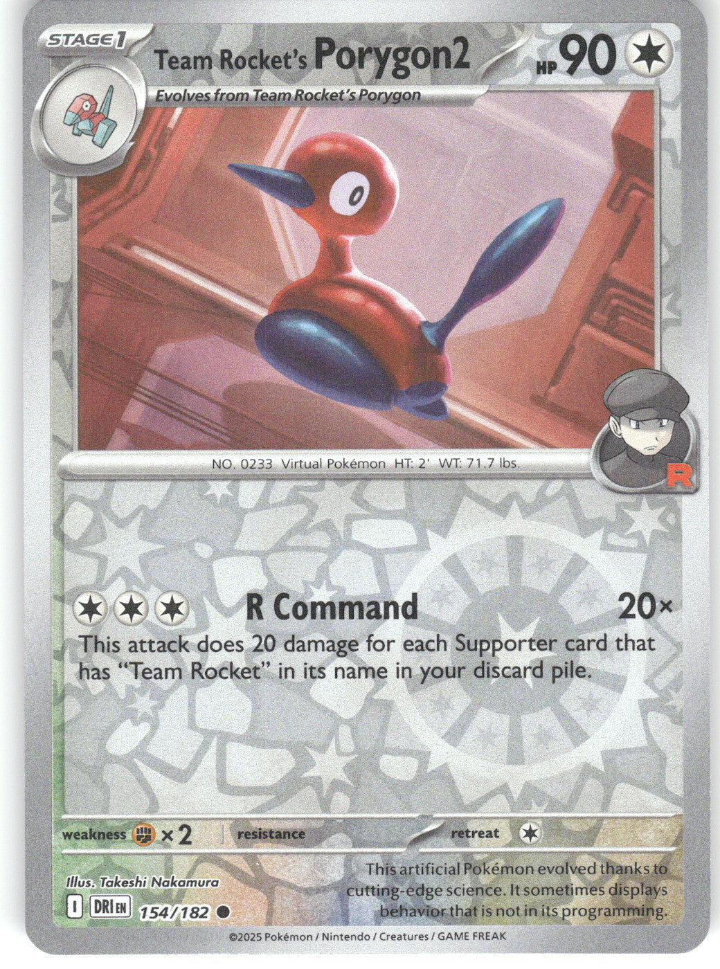 Team Rocket's Porygon2