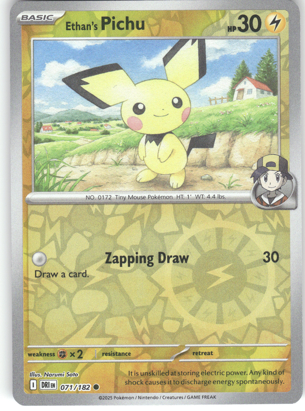 Ethan's Pichu