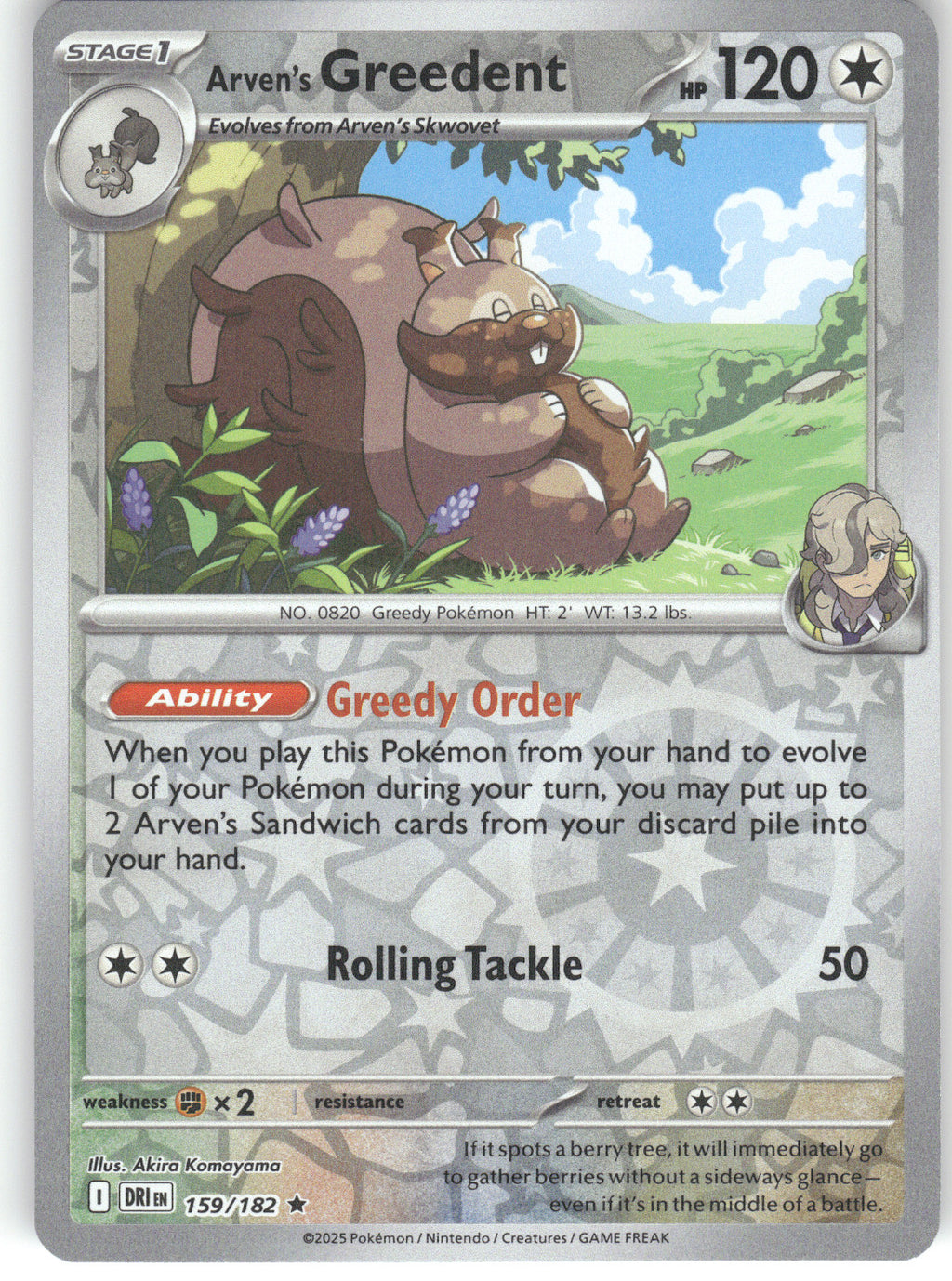 Arven's Greedent - 159/182