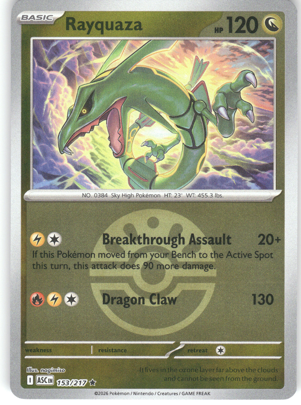 Rayquaza