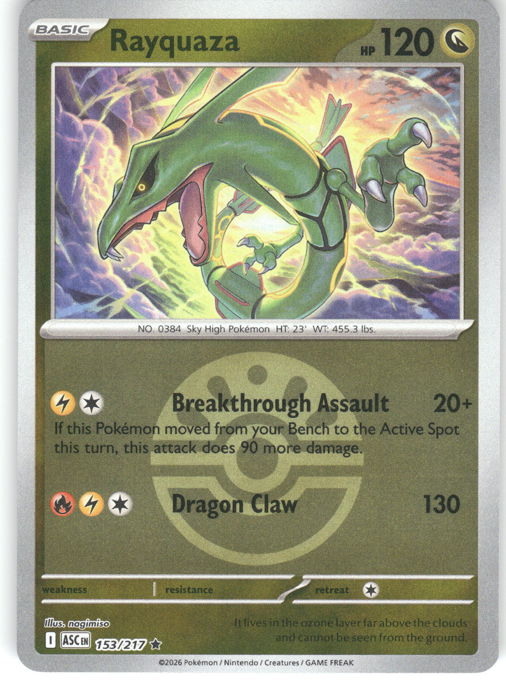Rayquaza