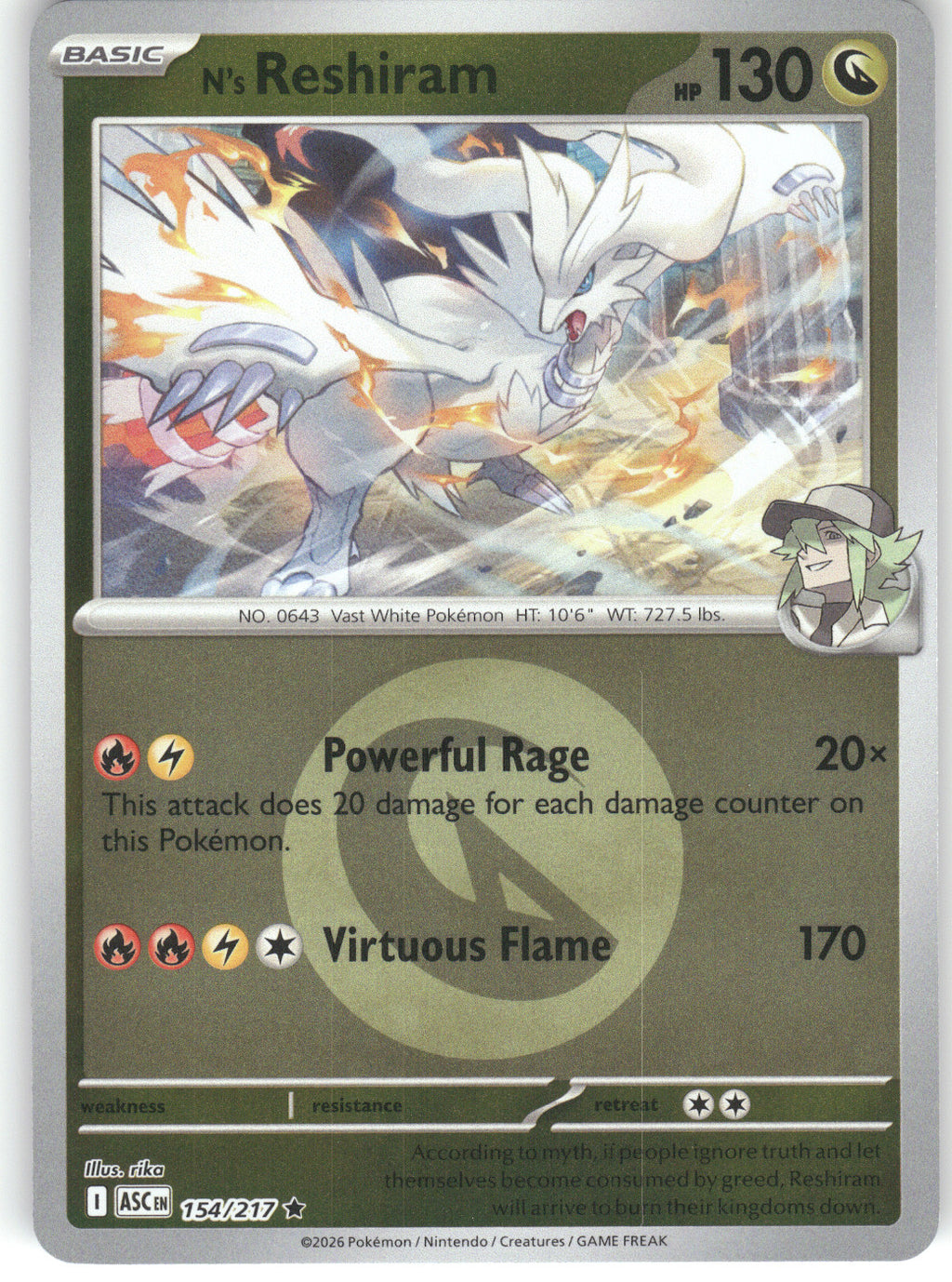 N's Reshiram