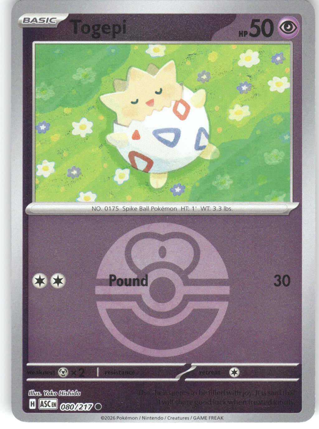 Togepi (Love Ball)
