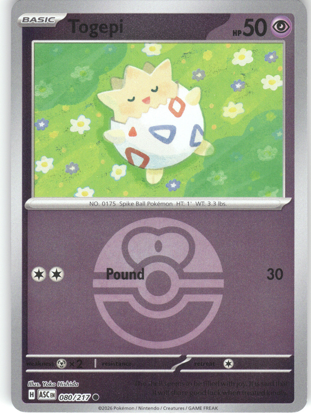 Togepi (Love Ball)