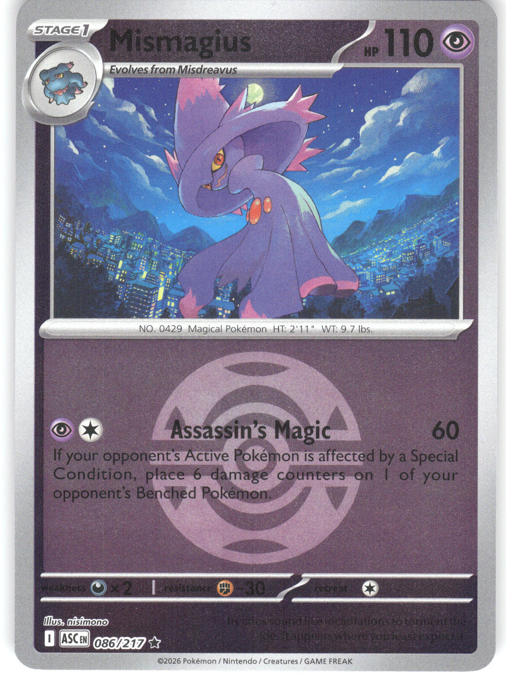Mismagius (Dusk Ball)