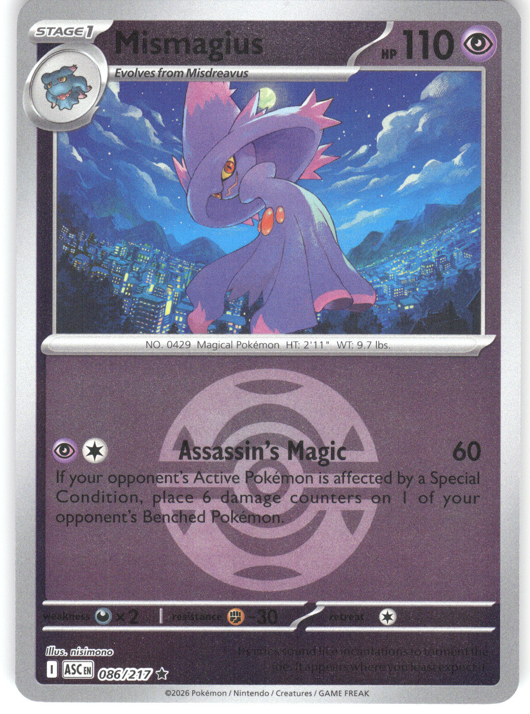Mismagius (Dusk Ball)