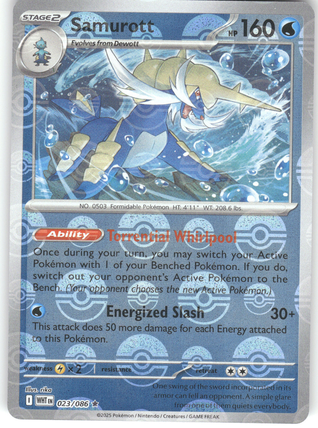 Samurott (Master Ball Pattern)