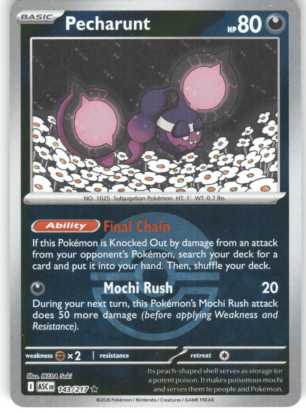 Pecharunt (Poke Ball)
