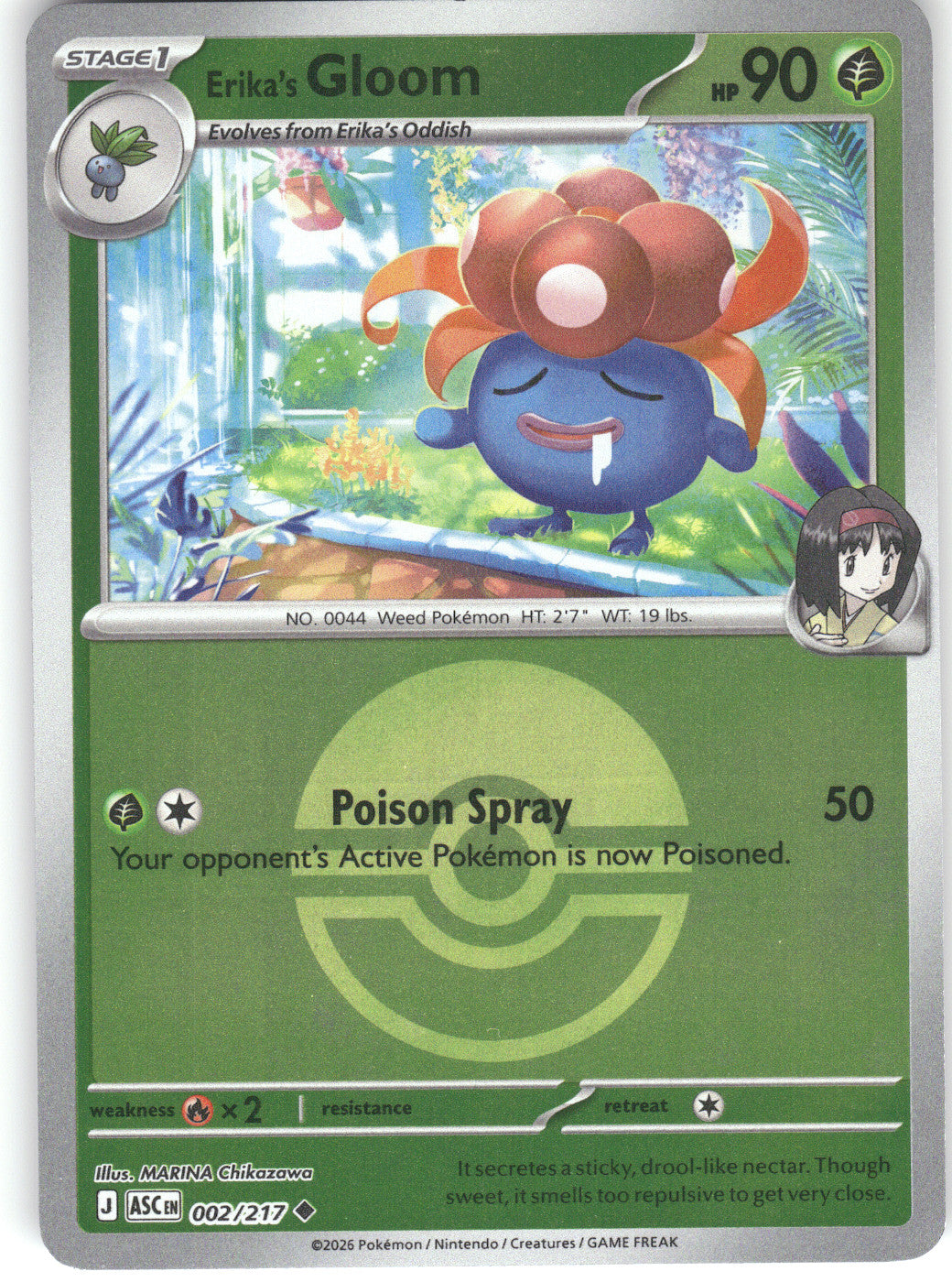 Erika's Gloom (Poke Ball)