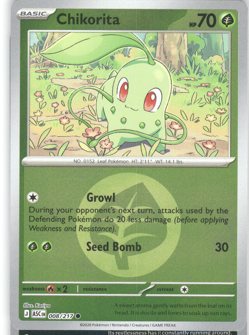 Chikorita (Energy Symbol Pattern)