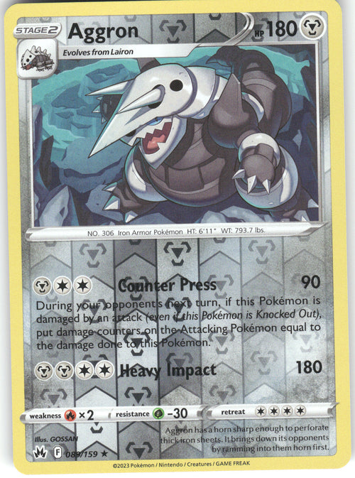 Aggron
