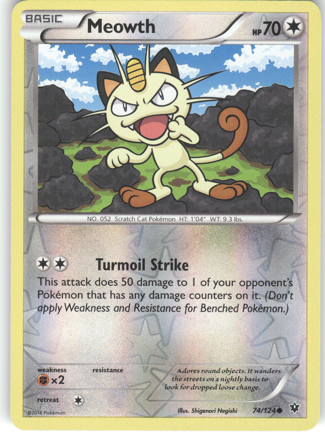 Meowth