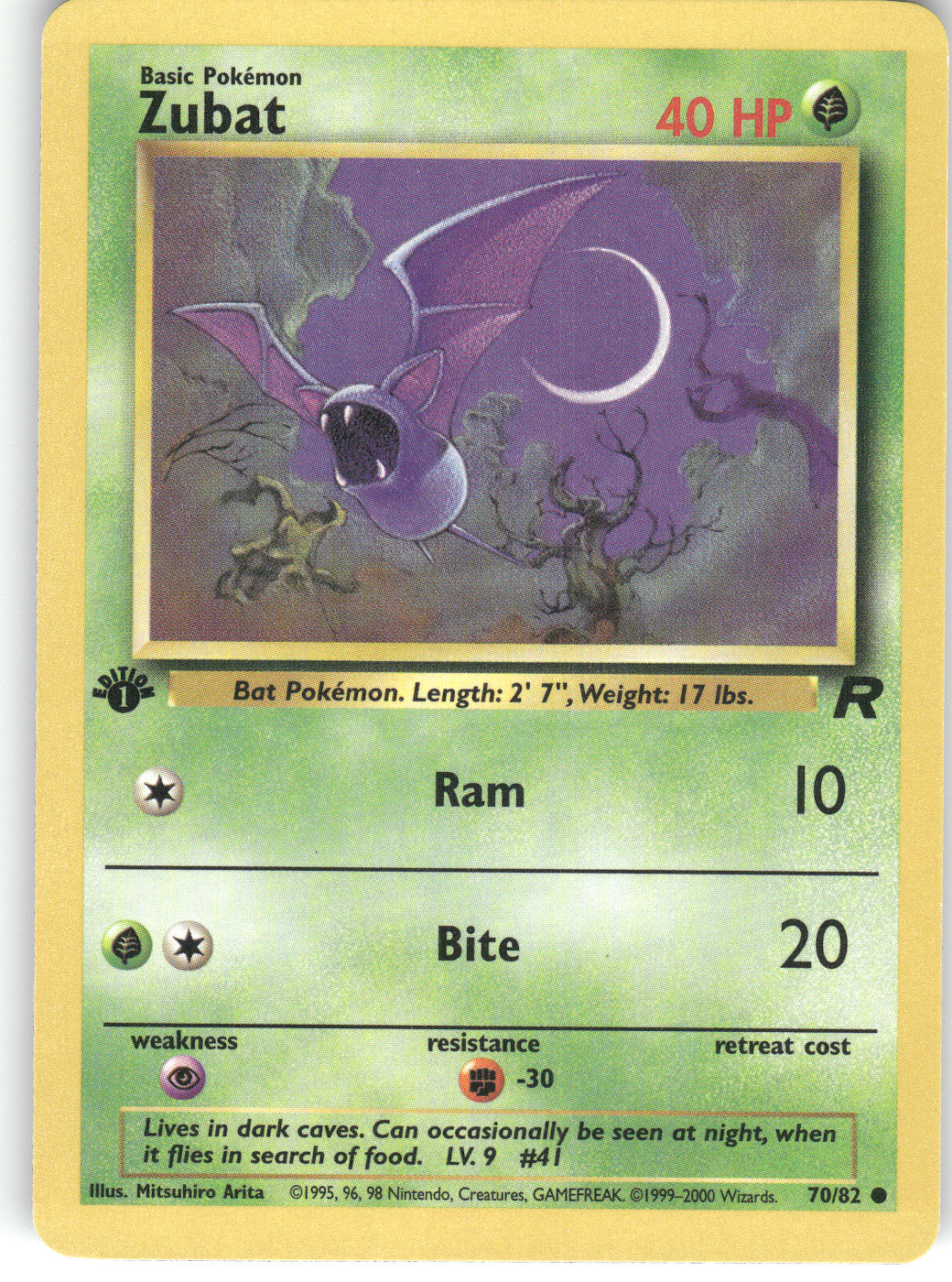 Zubat