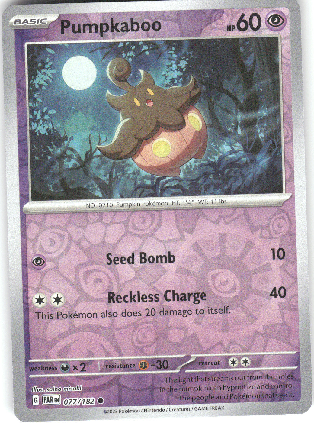 Pumpkaboo