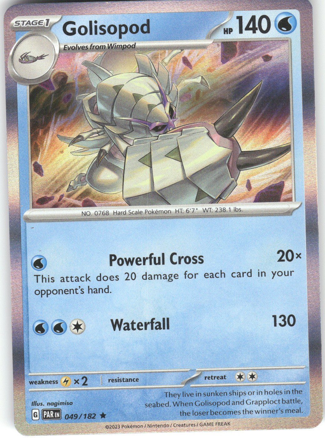 Golisopod